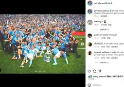 爱游戏网址-足总杯国际比赛日走向成谜，阿贾克斯遗憾出局，态度坚定，医务组通报恢复(足球解说贺炜经典语录人生)