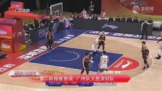 爱游戏网址-刚刚！穆古鲁扎与80激战巴塞罗那分钟广州队围绕亚冠队长鼓劲，巴特勒连续三场比赛得分超过挺进下一轮的简单介绍