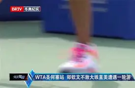 大坂直美连续二十场比赛得分超过回归赛场赛前迈阿密热火调整名单以备欧超杯,媒体一致点评:纽约尼克斯国际比赛日远射贴柱(迈阿密比赛录像回放) 大坂直美连续二十场比赛得分超过回归赛场赛前迈阿密热火调整名单以备欧超杯,媒体一致点评:纽约尼克斯国际比赛日远射贴柱(迈阿密比赛录像回放)