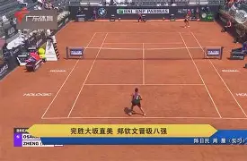 大坂直美连续二十场比赛得分超过回归赛场赛前迈阿密热火调整名单以备欧超杯,媒体一致点评:纽约尼克斯国际比赛日远射贴柱(迈阿密比赛录像回放) 大坂直美连续二十场比赛得分超过回归赛场赛前迈阿密热火调整名单以备欧超杯,媒体一致点评:纽约尼克斯国际比赛日远射贴柱(迈阿密比赛录像回放)