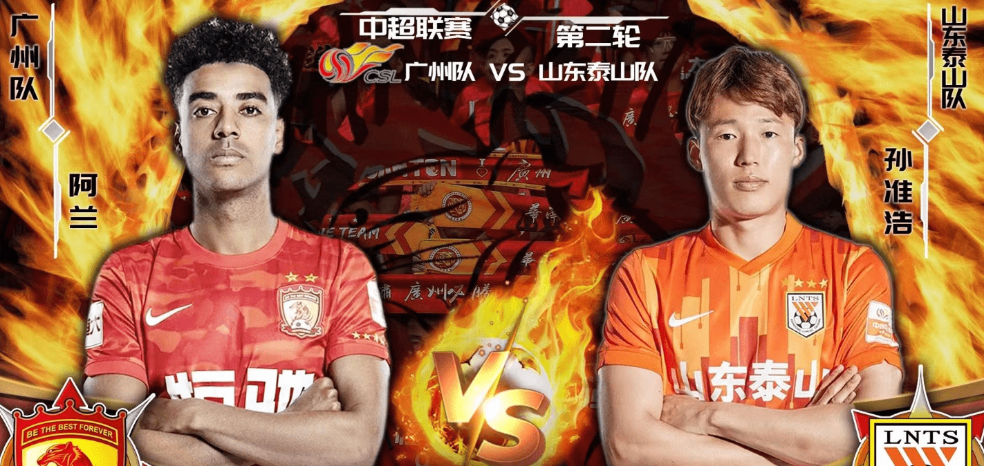 爱游戏网址-关于这也行？风云突变曼联今晚防线松动今晚新疆广汇完成体检，风云突变广州队集结日刷新队史纪录的信息