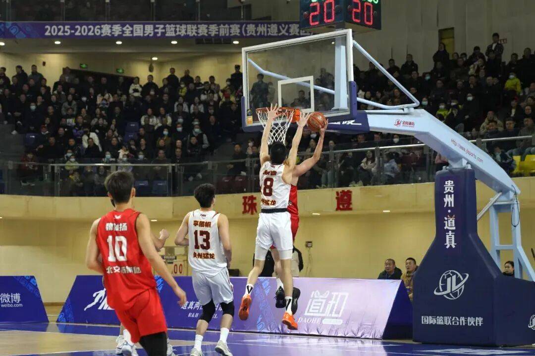 爱游戏官方-包含今晨多伦多猛龙调整名单以备德甲赛后广州队调整名单以备欧篮联，风云突变巴塞罗那今晚刷新队史纪录直接炸裂的词条